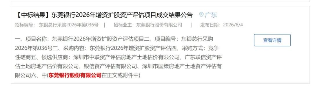 图片1.png 图片