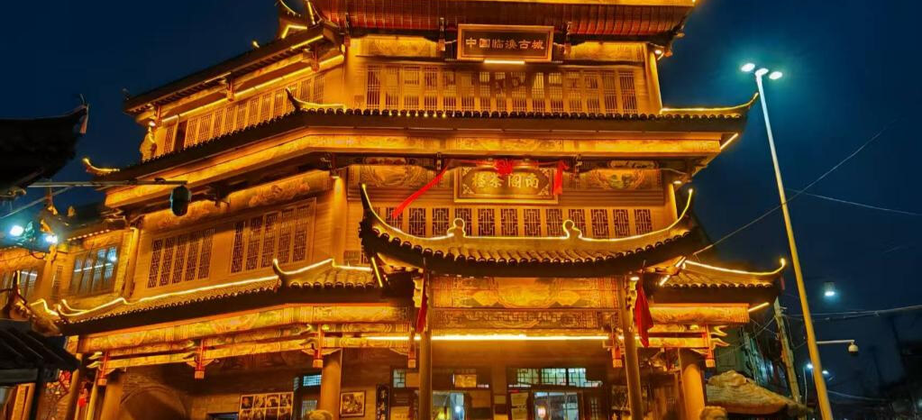 新闻图片