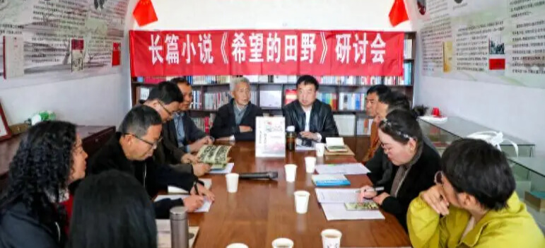新闻图片