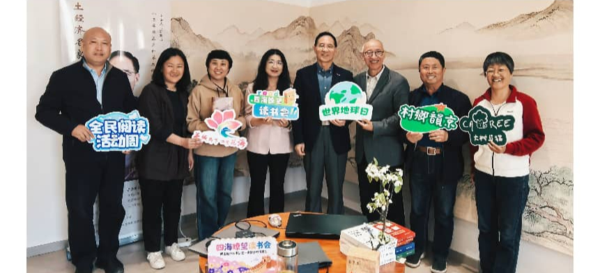 新闻图片