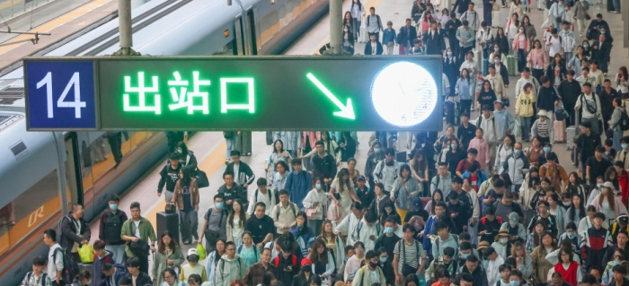 新闻图片