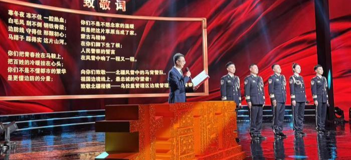 新闻图片