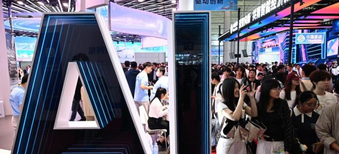 新闻图片