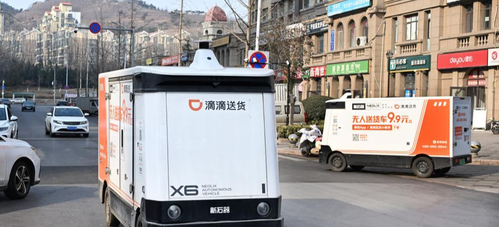 新闻图片