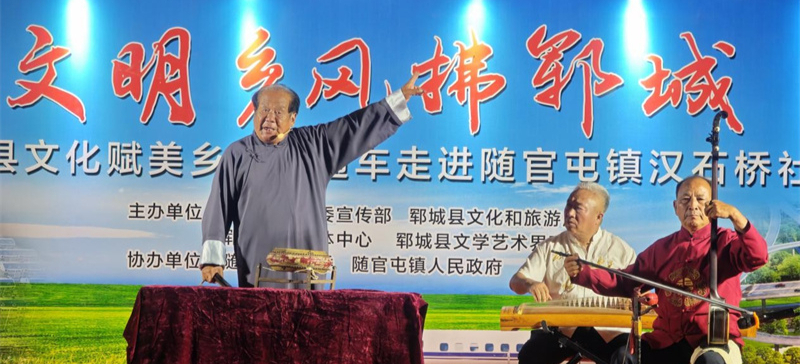 新闻图片
