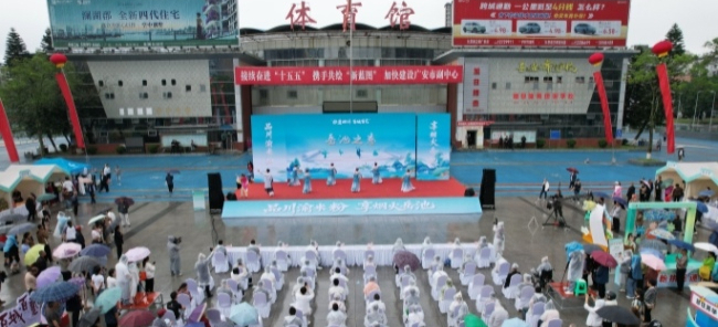 新闻图片