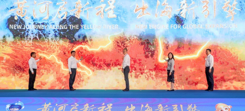 新闻图片